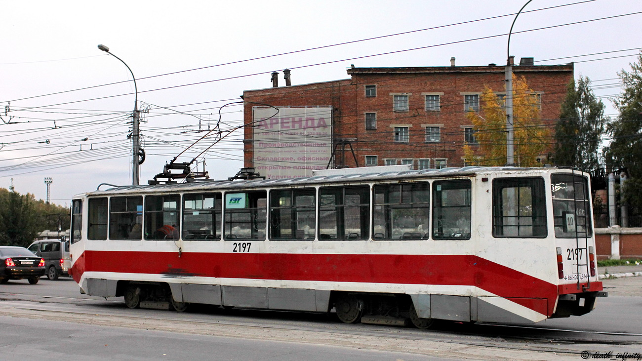 Новосибирск, 71-608КМ № 2197