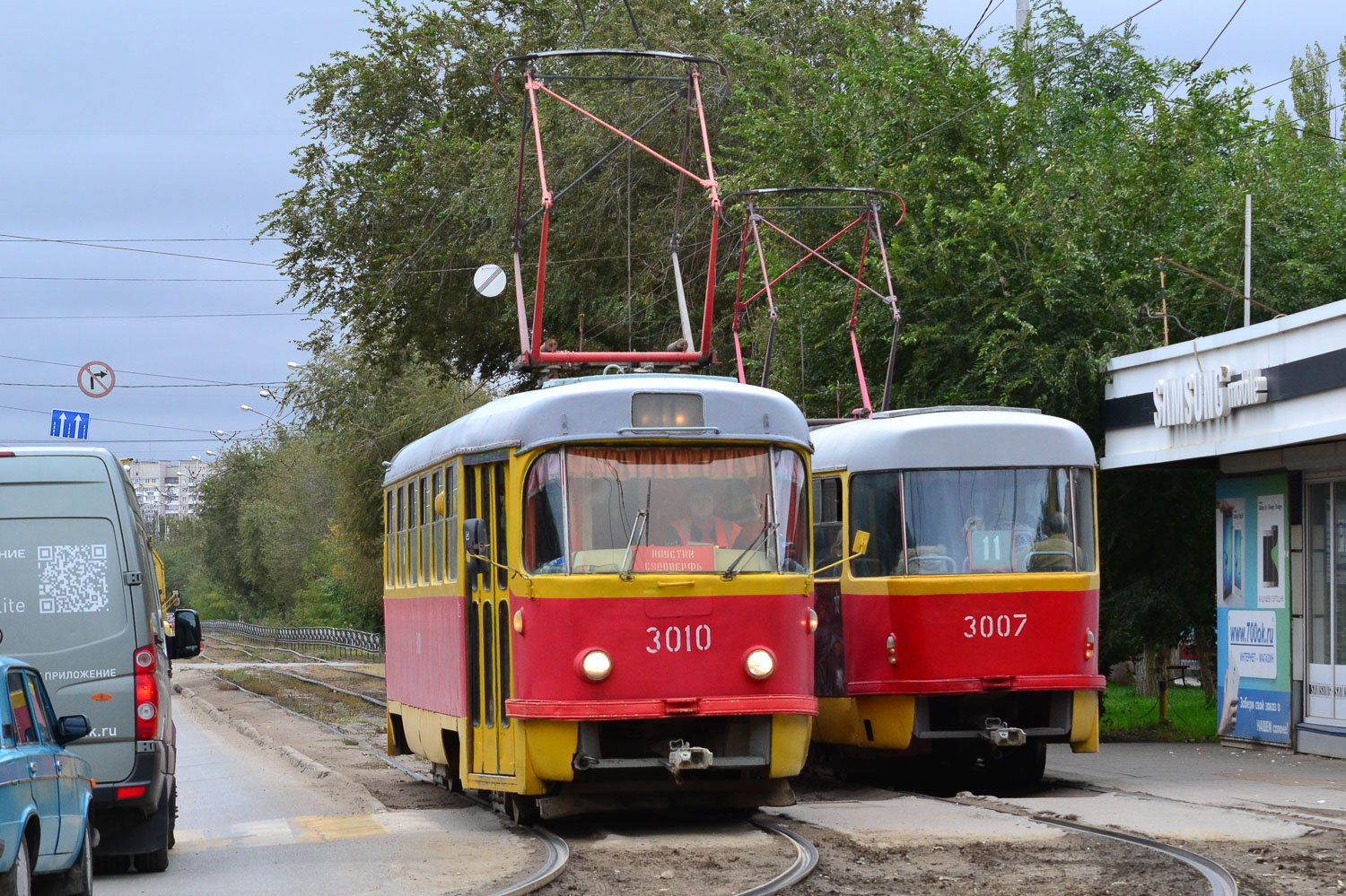 Volgograd, Tatra T3SU (2-door) Br. 3010