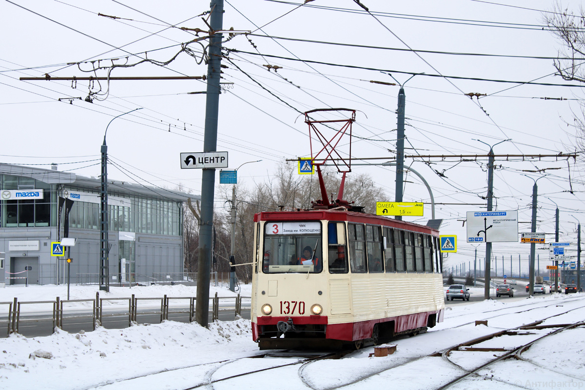 Челябинск, 71-605 (КТМ-5М3) № 1370