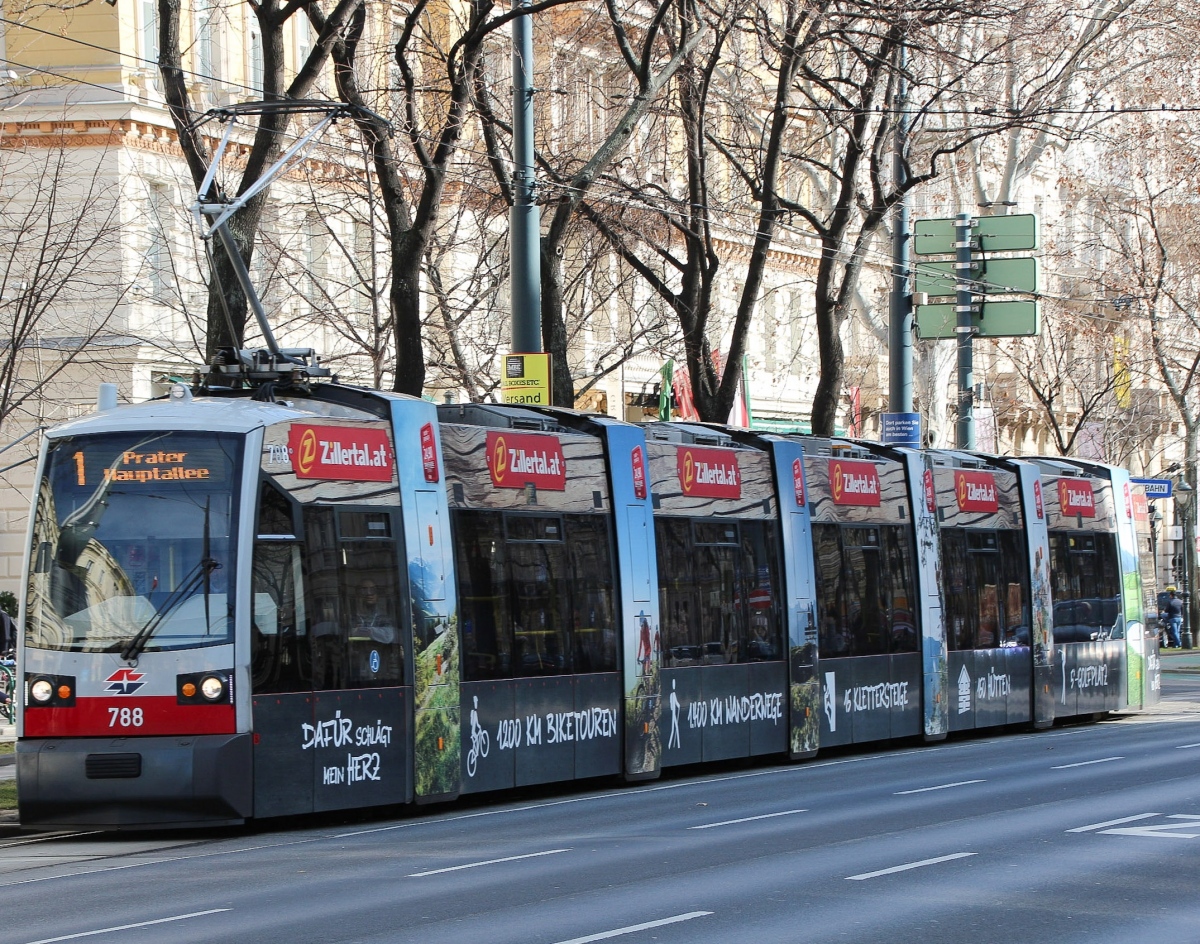 Вена, Siemens ULF-B1 № 788