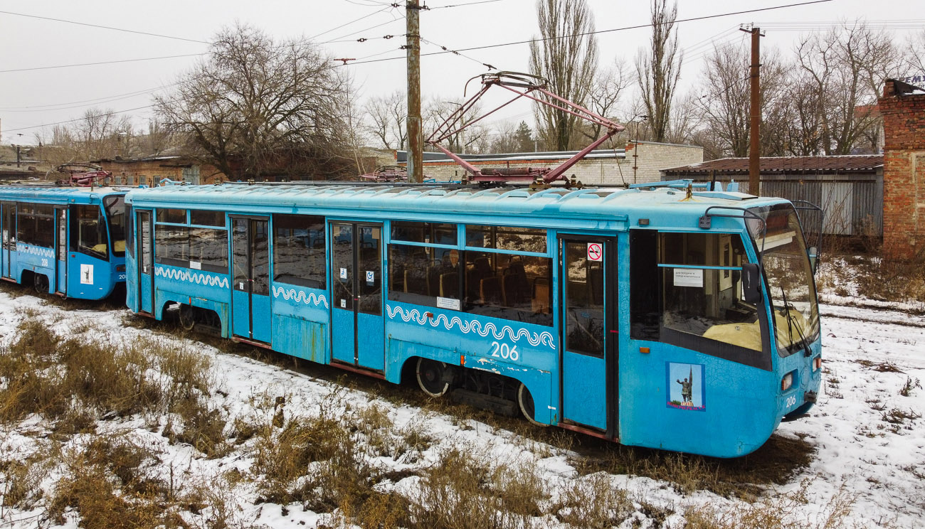 Новочеркасск, 71-619А № 206