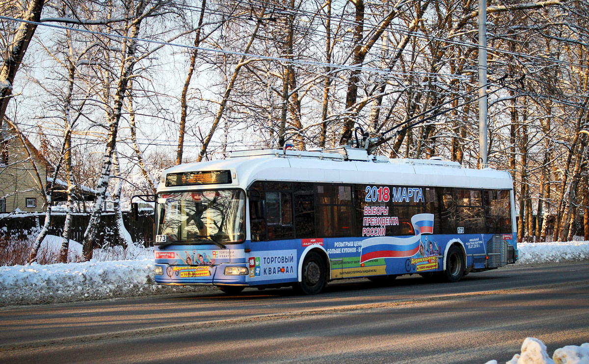 Калуга, БКМ 321 № 173