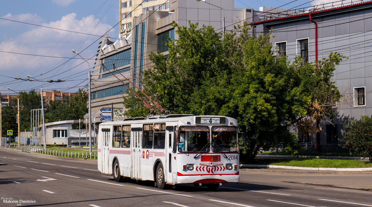 Красноярск, ЗиУ-682Г-016 (018) № 2014