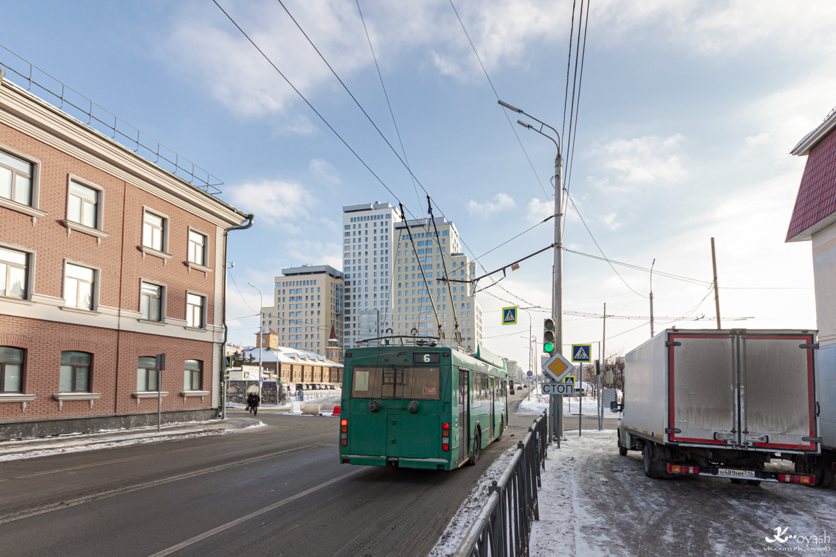 Казань, Тролза-5275.03 «Оптима» № 2368