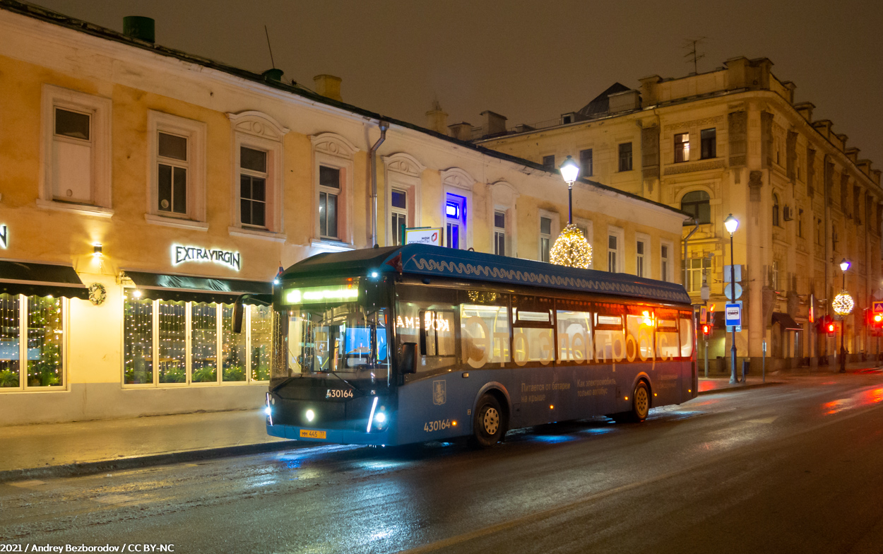 Москва, ЛиАЗ-6274 № 430164