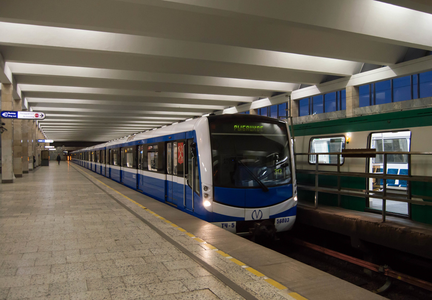 Санкт-Петербург, 81-556 «НеВа» № 56003