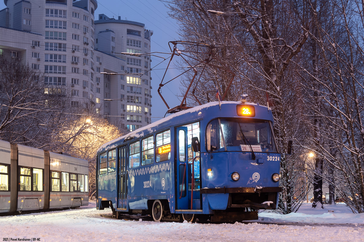 Moscow, MTTCh № 30224