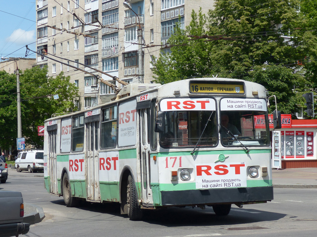 Hmjelnicki, ZiU-682V Br. 171