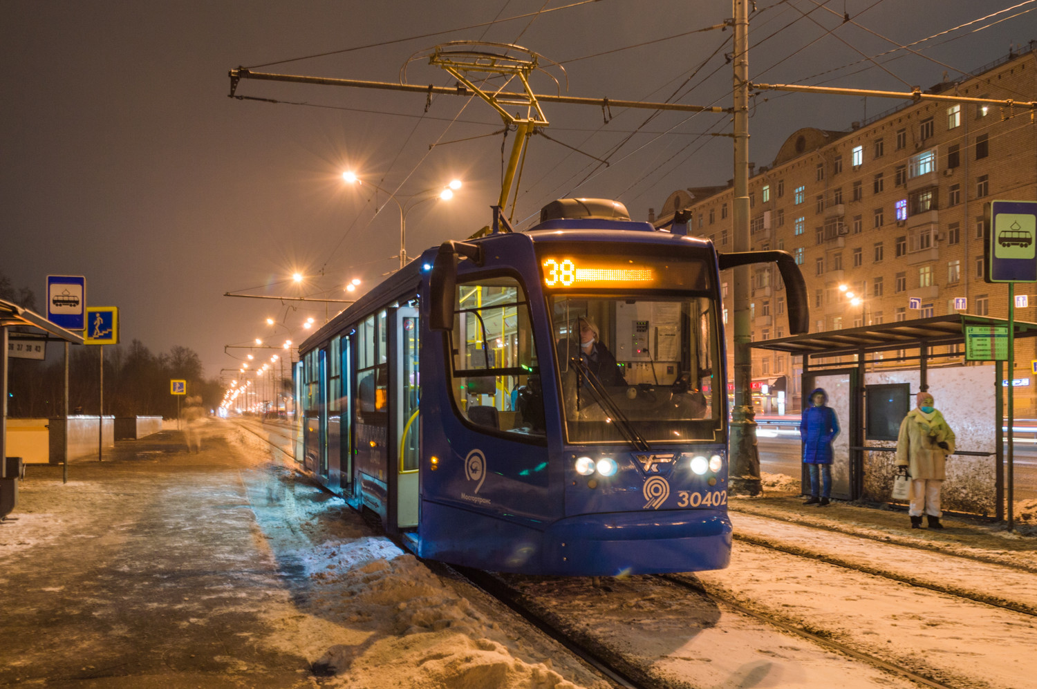 Москва, 71-623-02 № 30402