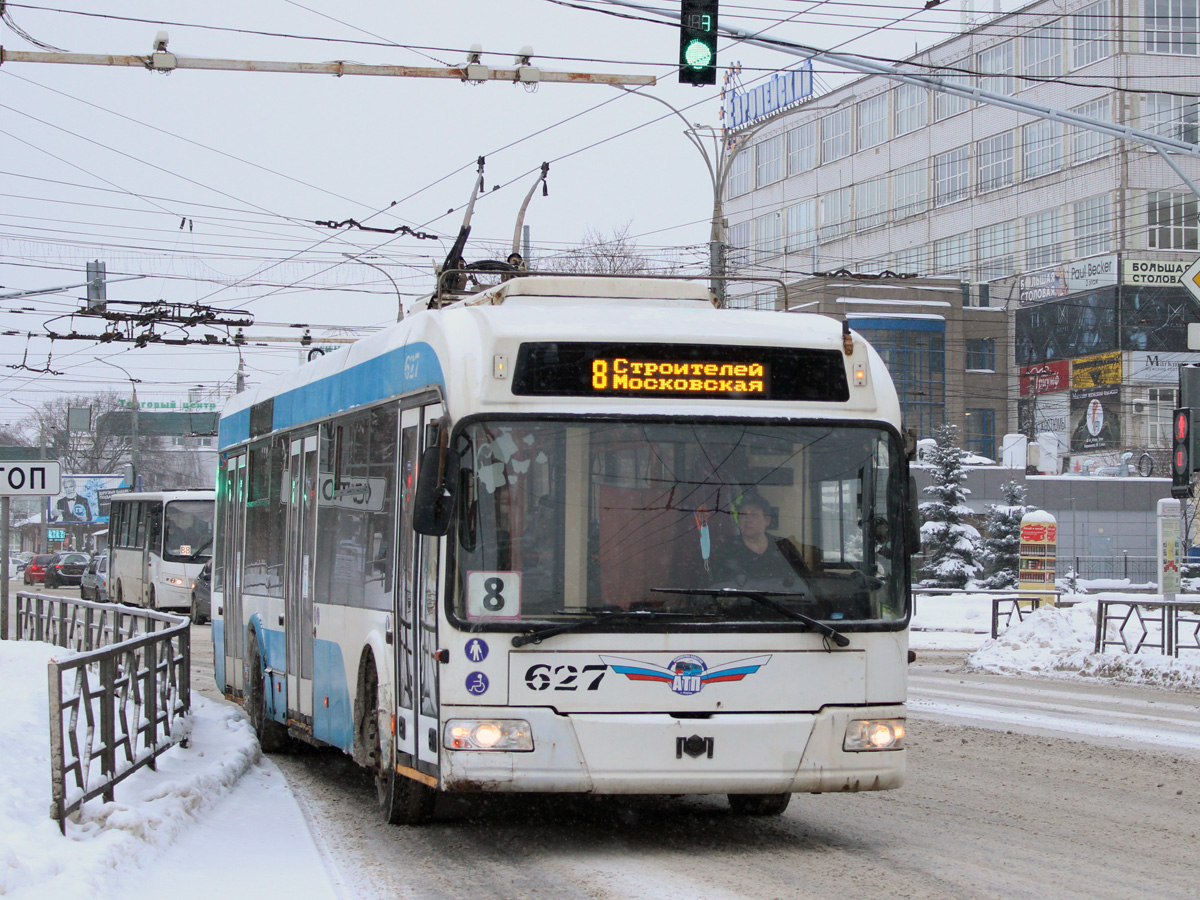 Kirov, BKM 321 № 627