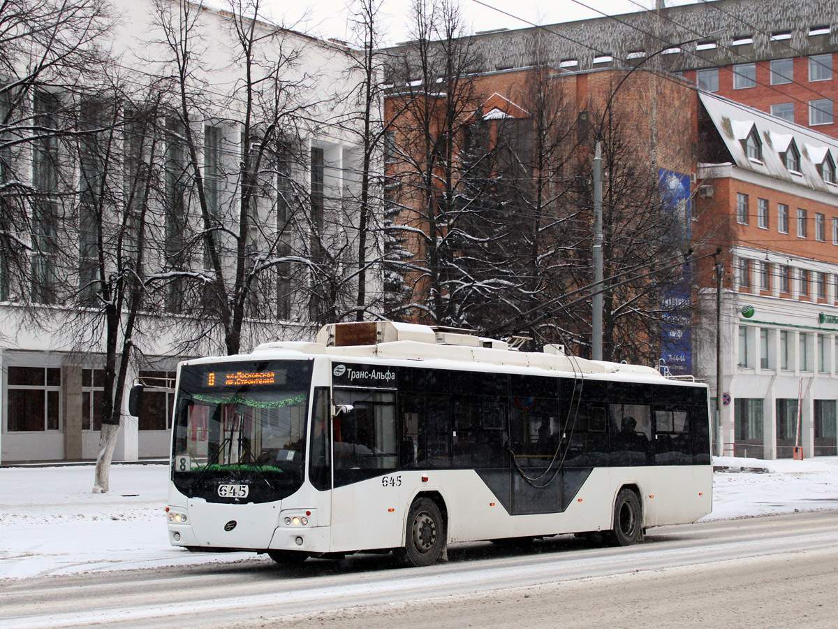 Киров, ВМЗ-5298.01 «Авангард» № 645
