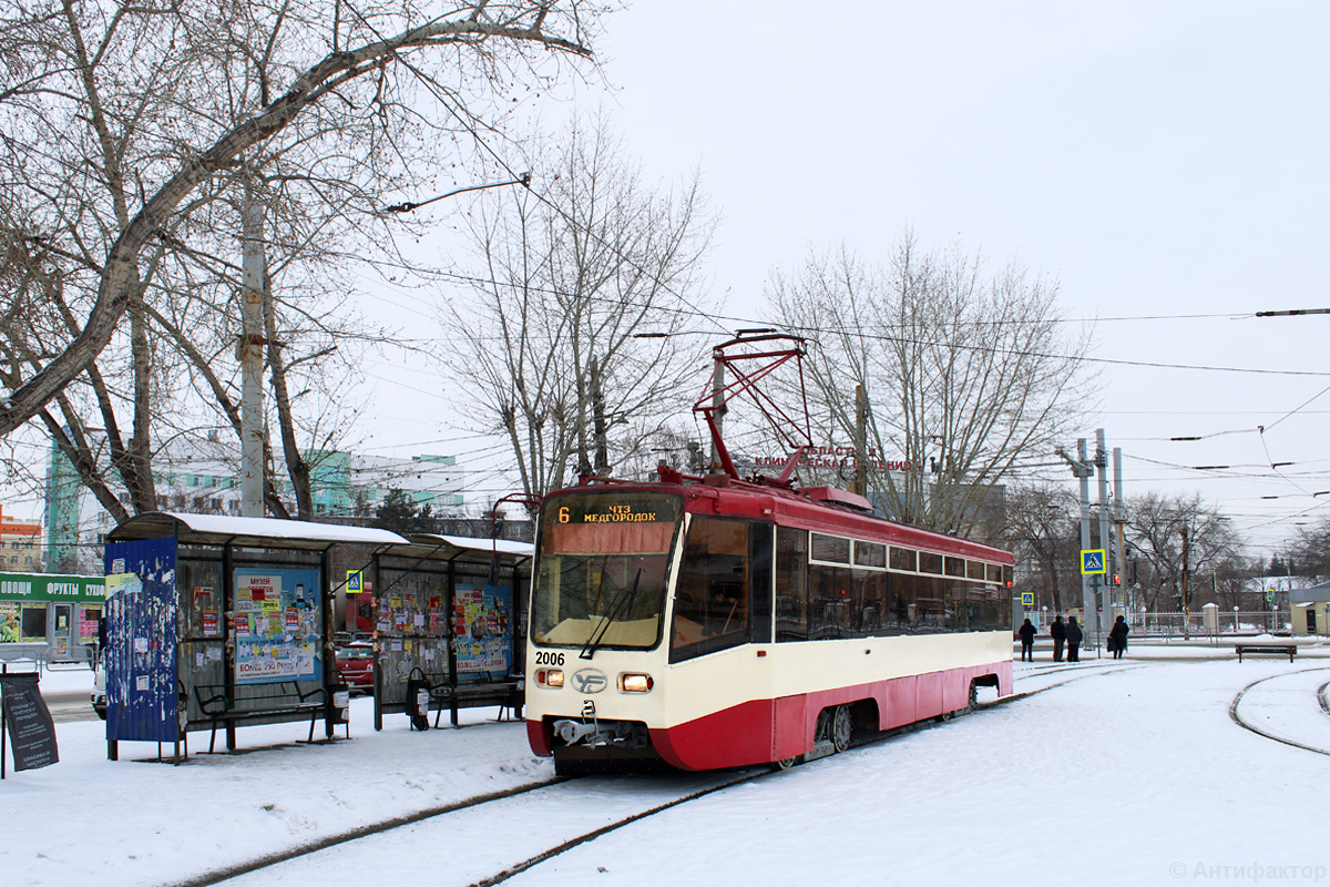 Челябинск, 71-619КТ № 2006