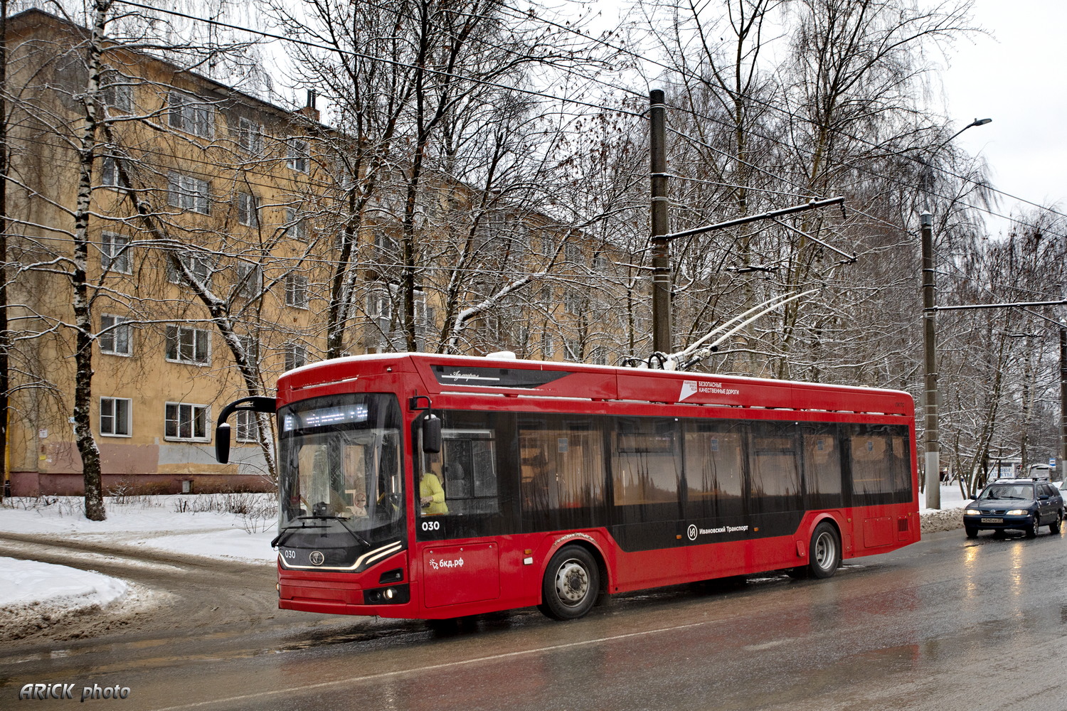 Иваново, ПКТС-6281.00 «Адмирал» № 030