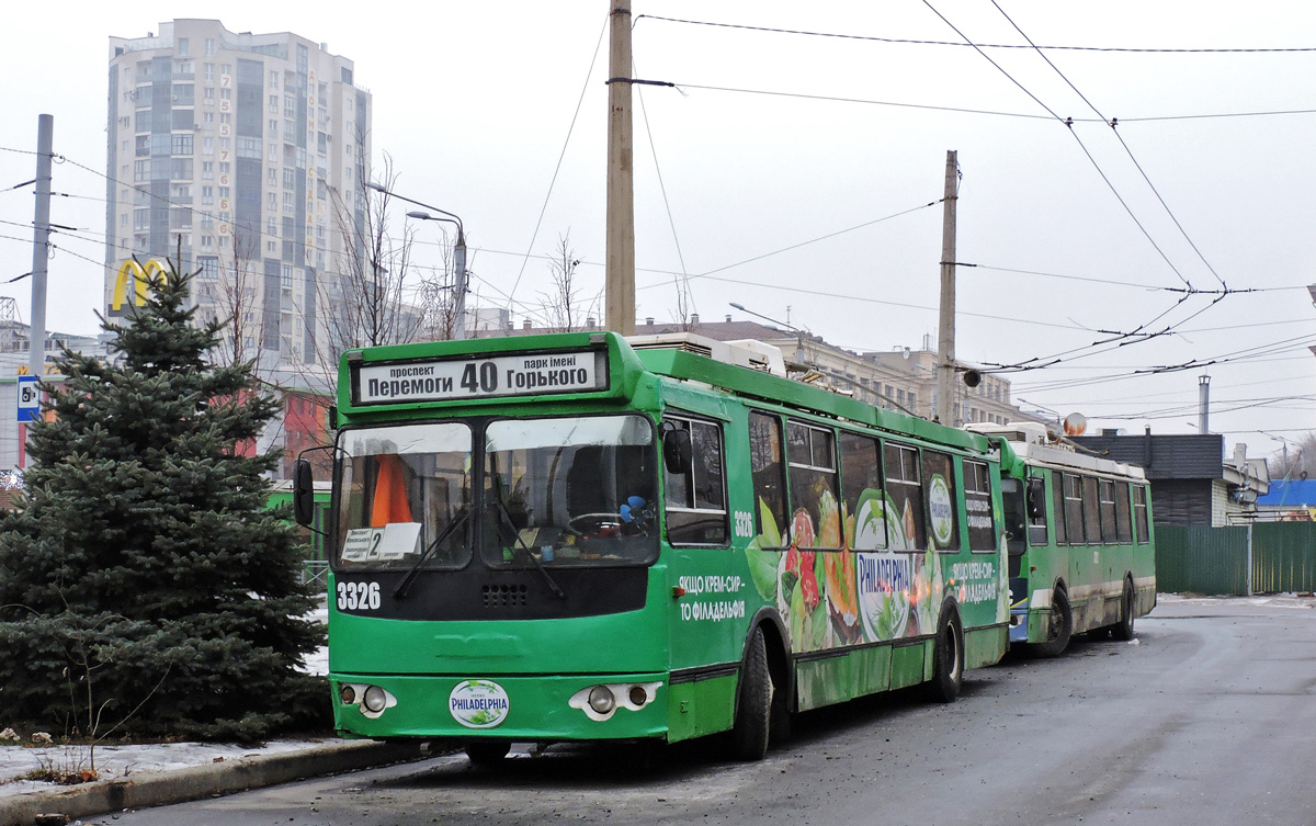 Харьков, ЗиУ-682Г-016.02 № 3326