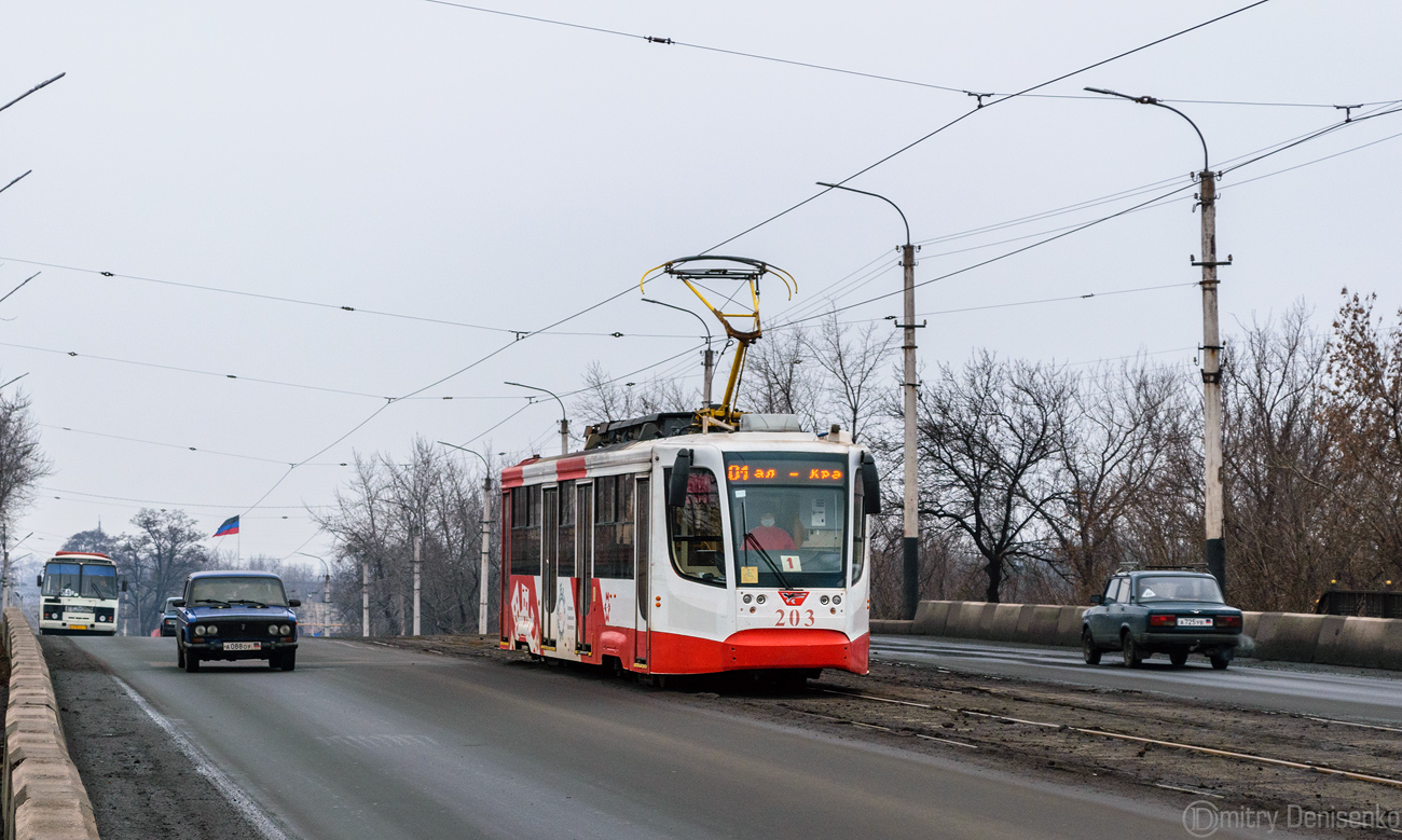 Енакиево, 71-623-02 № 203