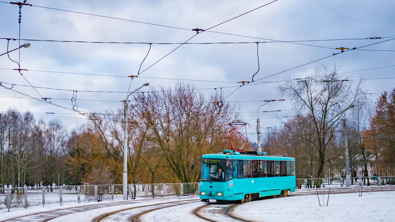 Minsk, BKM 60102 Nr. 119