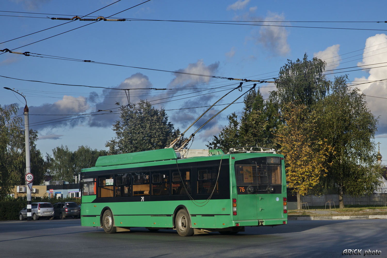 Ковров, Тролза-5275.03 «Оптима» № 76