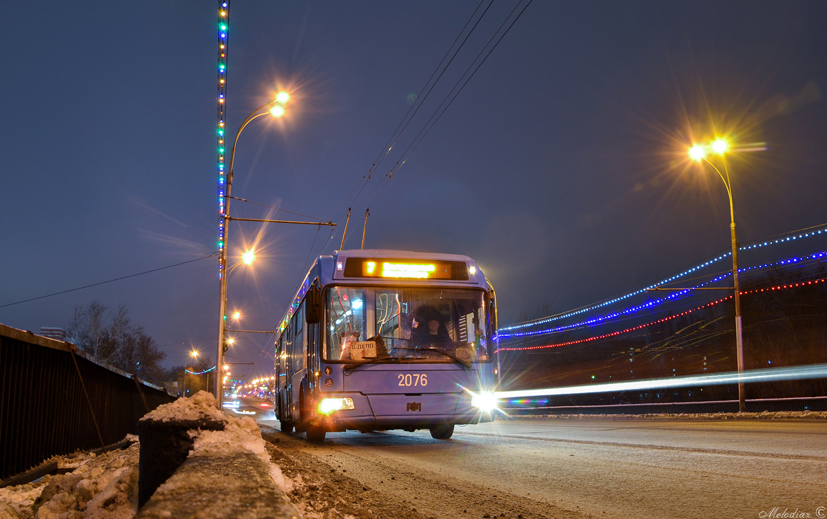 Пенза, БКМ 321 № 2076