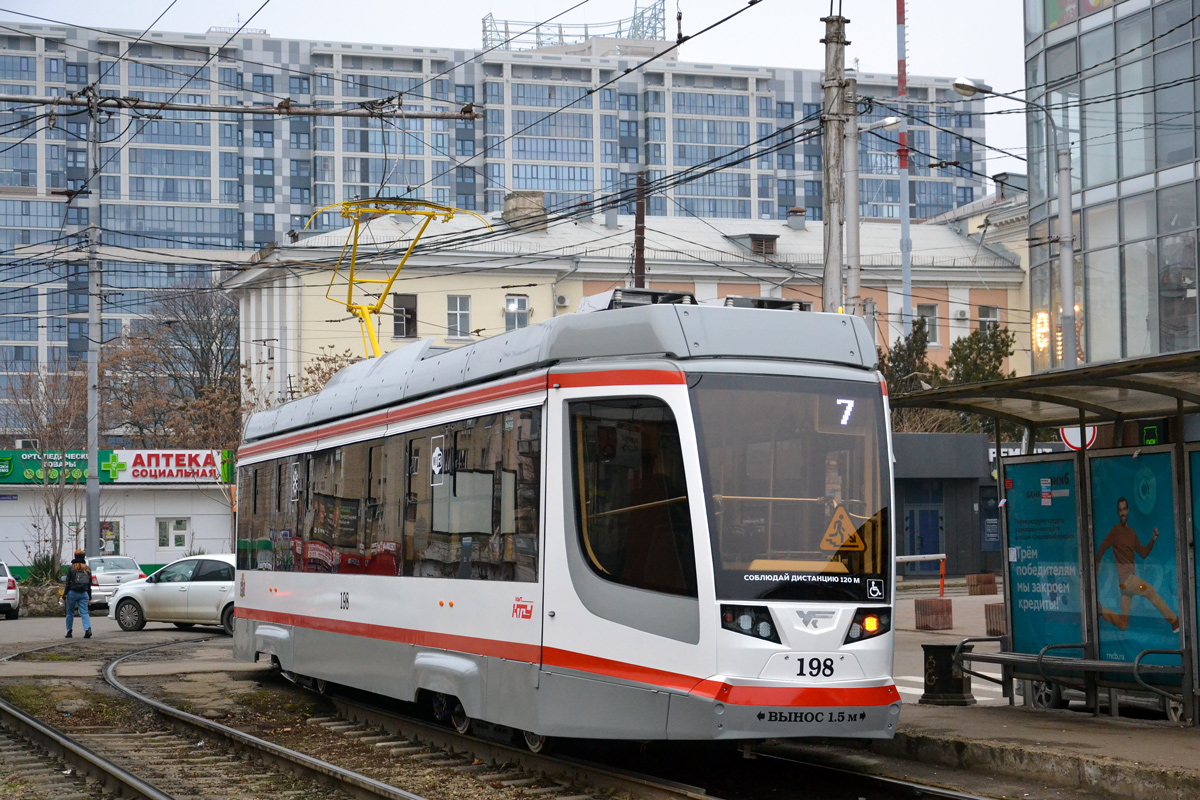 Краснодар, 71-623-04 № 198