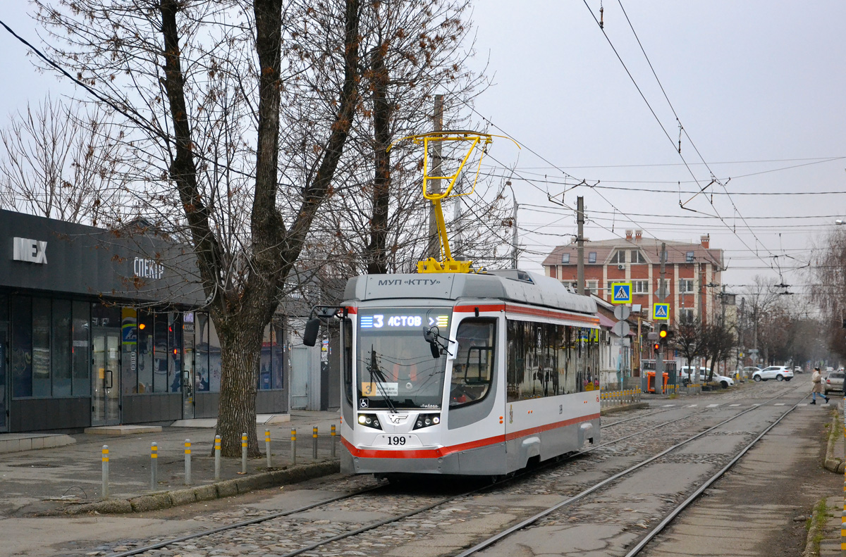 Краснодар, 71-623-04 № 199