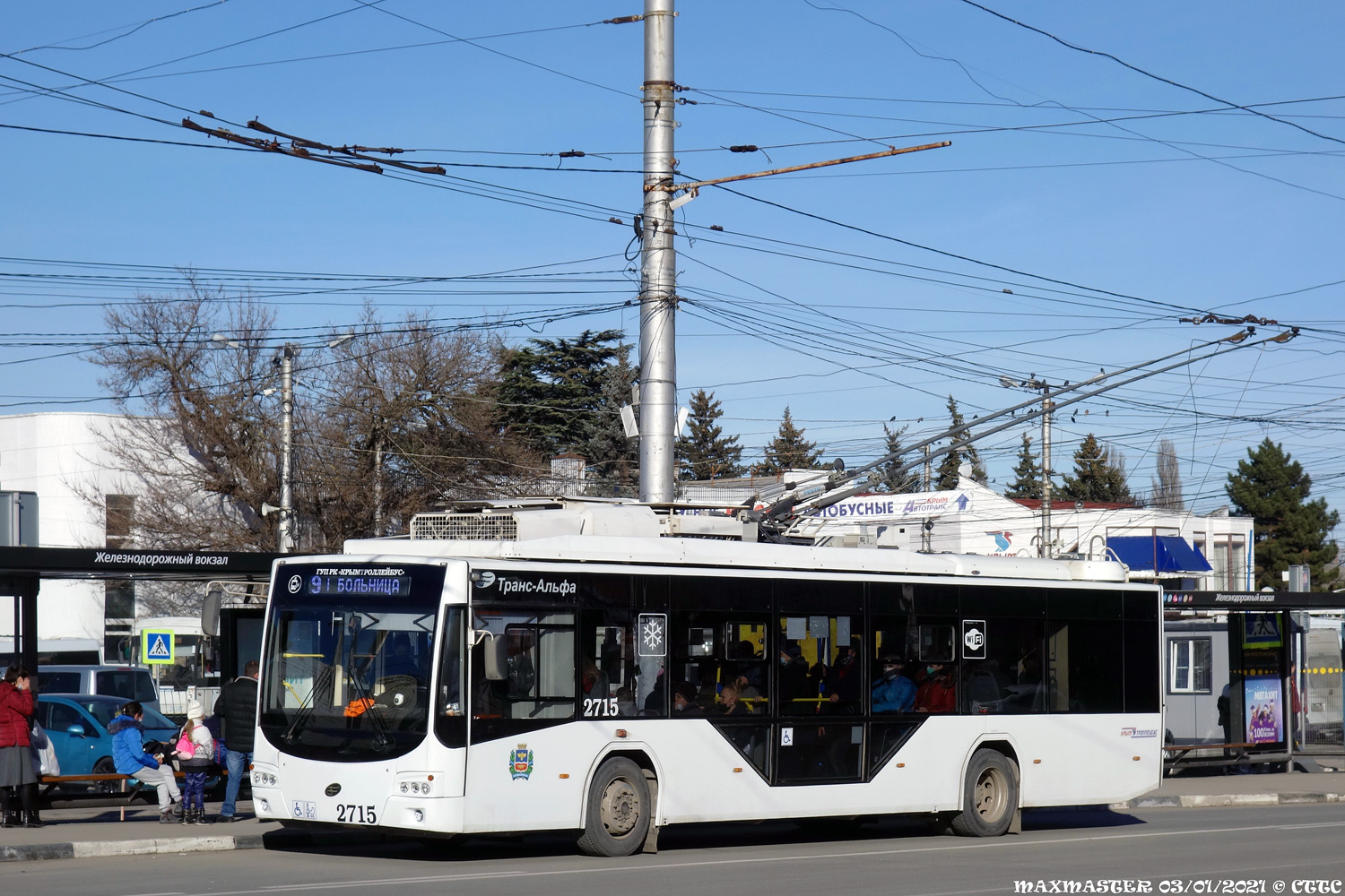 Krimski trolejbus, VMZ-5298.01 “Avangard” č. 2715