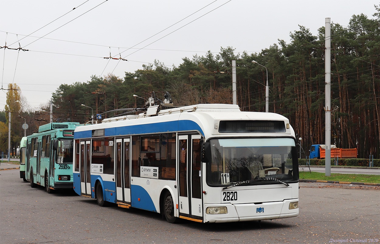 Гомель, БКМ 321 № 2820