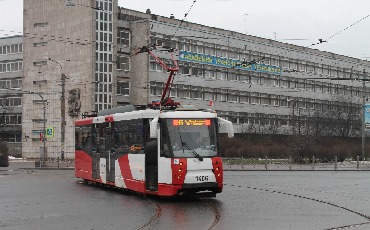 Санкт-Петербург, 71-153 (ЛМ-2008) № 1406
