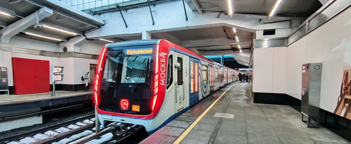 Moskau, 81-765.2 “Moskva” Nr. 65269