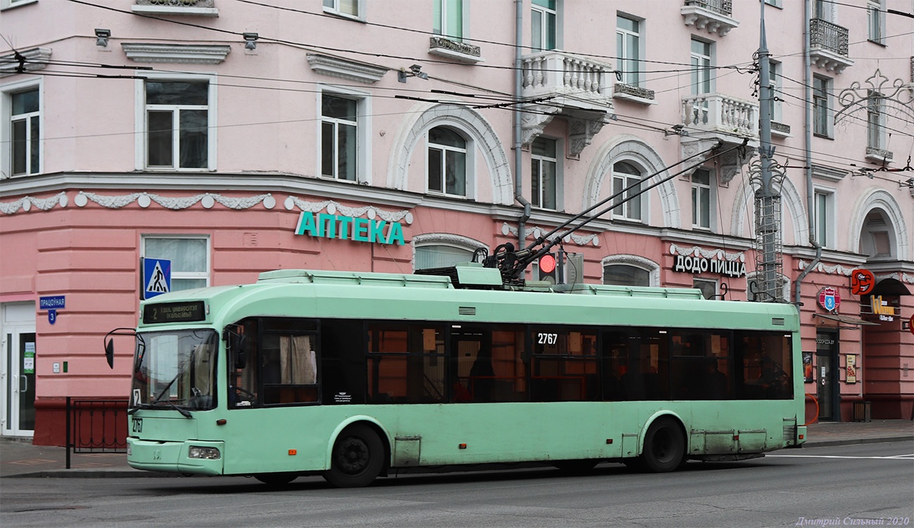 Homel, BKM 32102 Nr 2767