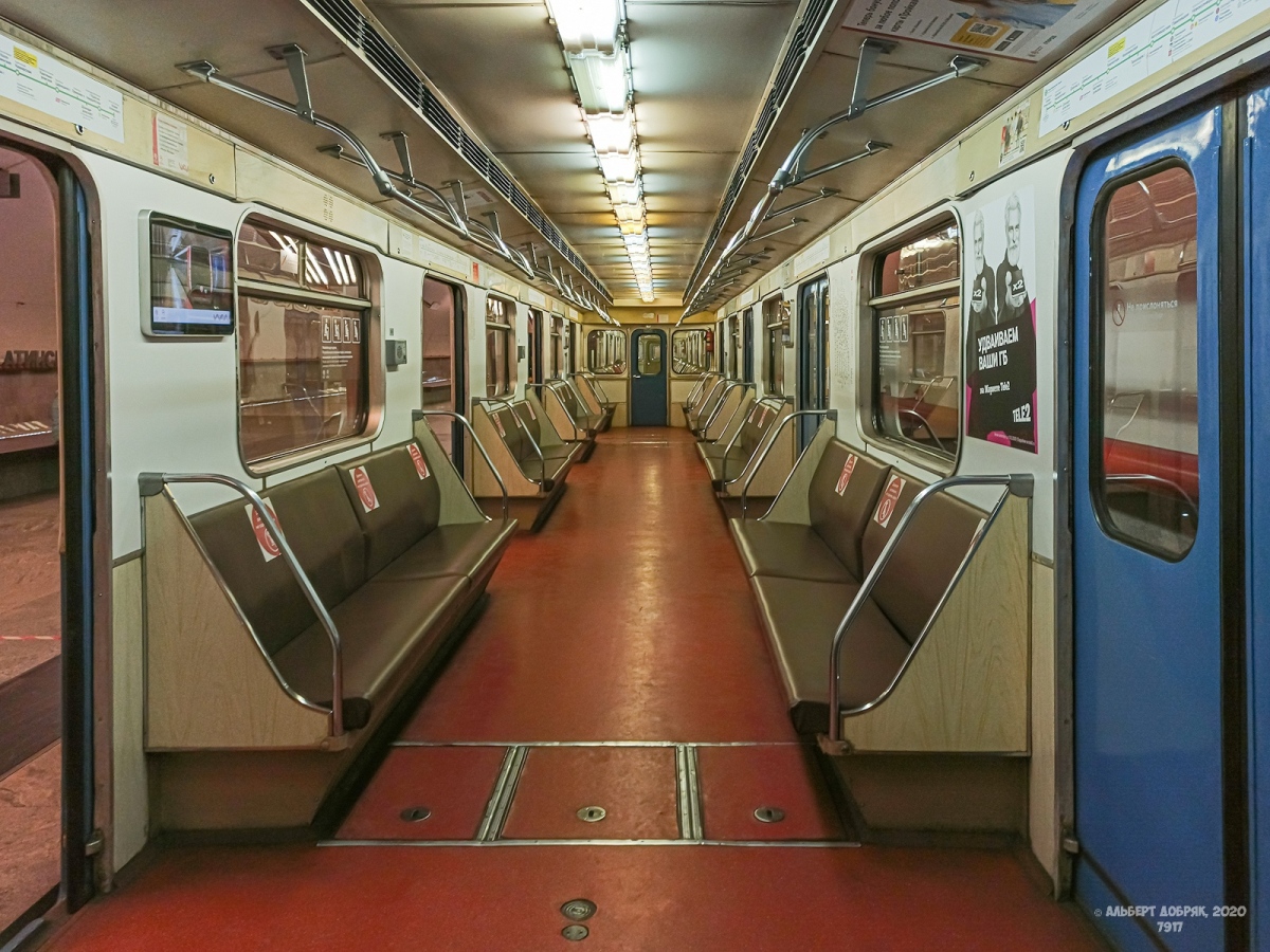 Москва, 81-714 (ЛВЗ) № 7917