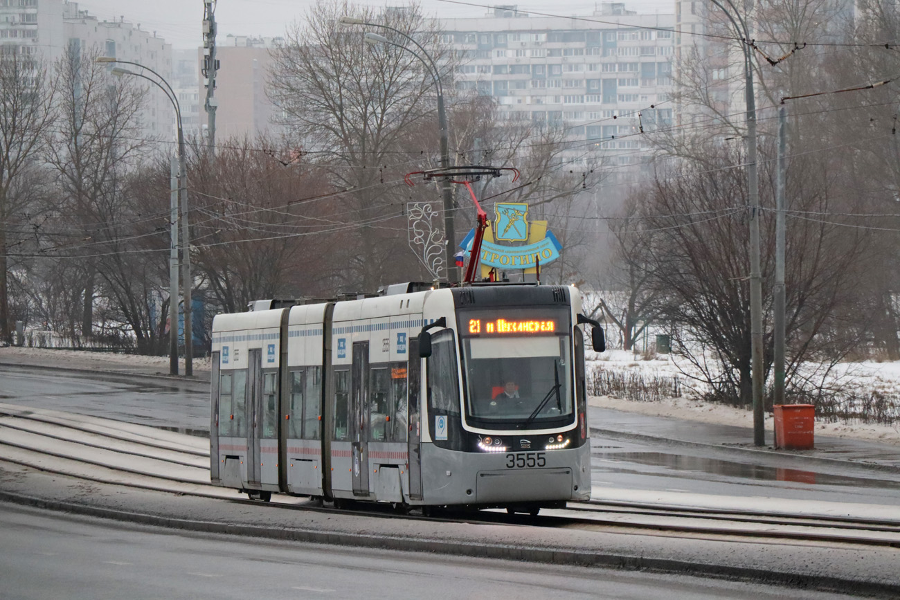 Москва, 71-414 (Pesa Fokstrot) № 3555