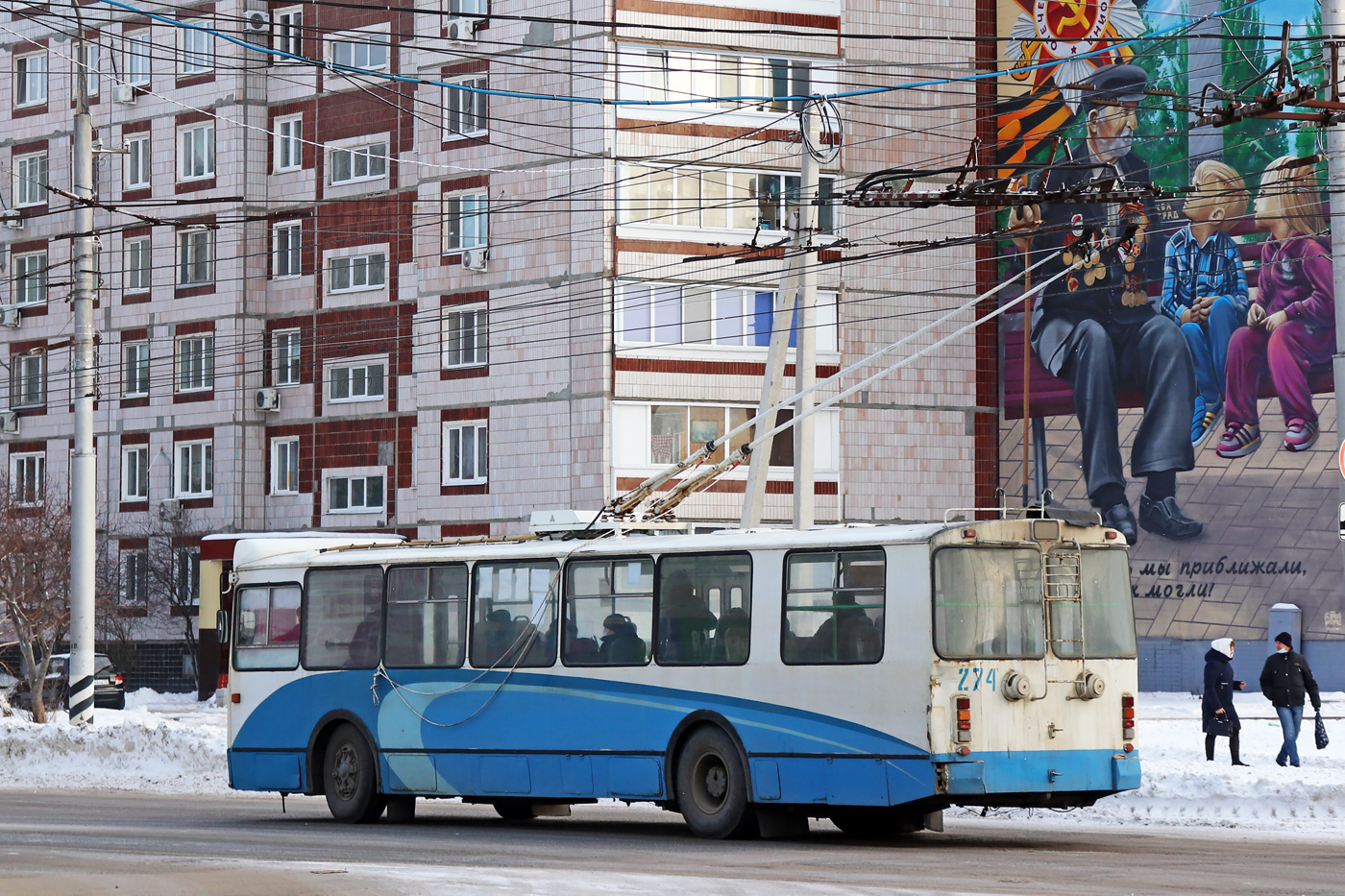 Балаково, ЗиУ-682Г-016 (018) № 274