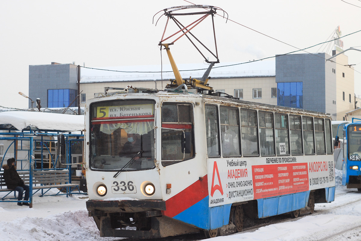Томск, 71-608КМ № 336