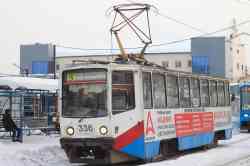 358 КБ