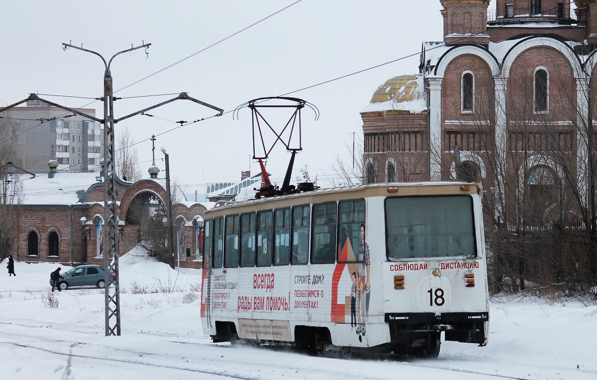 Новотроицк, 71-605 (КТМ-5М3) № 18