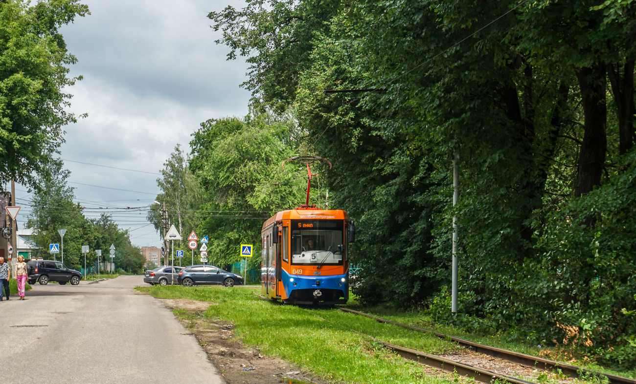 Коломна, 71-407-01 № 049