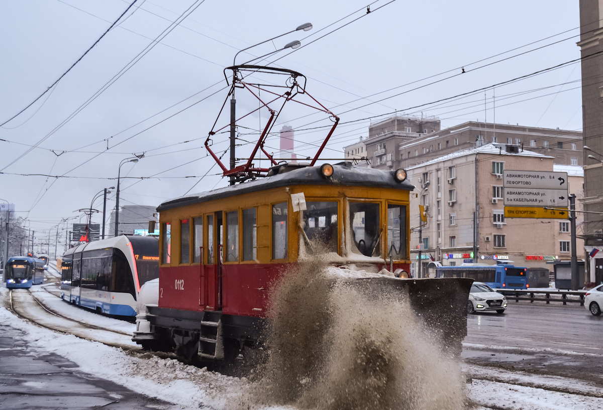 Москва, ГС-4 (ГВРЗ) № 0112