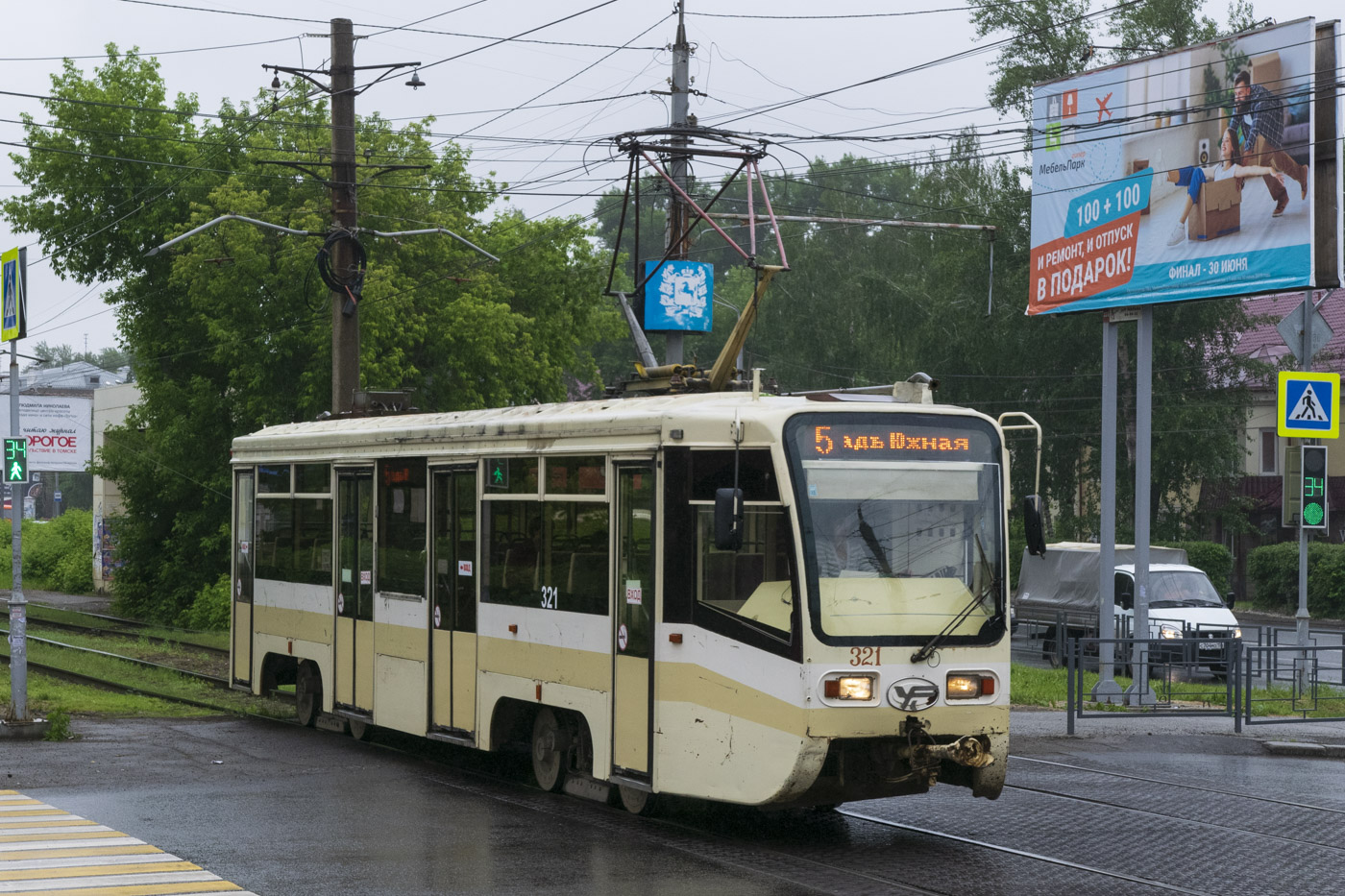 Томск, 71-619КТ № 321