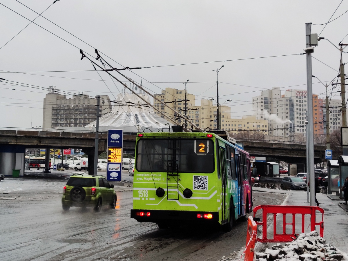 Днепр, ЮМЗ Т2 № 1518