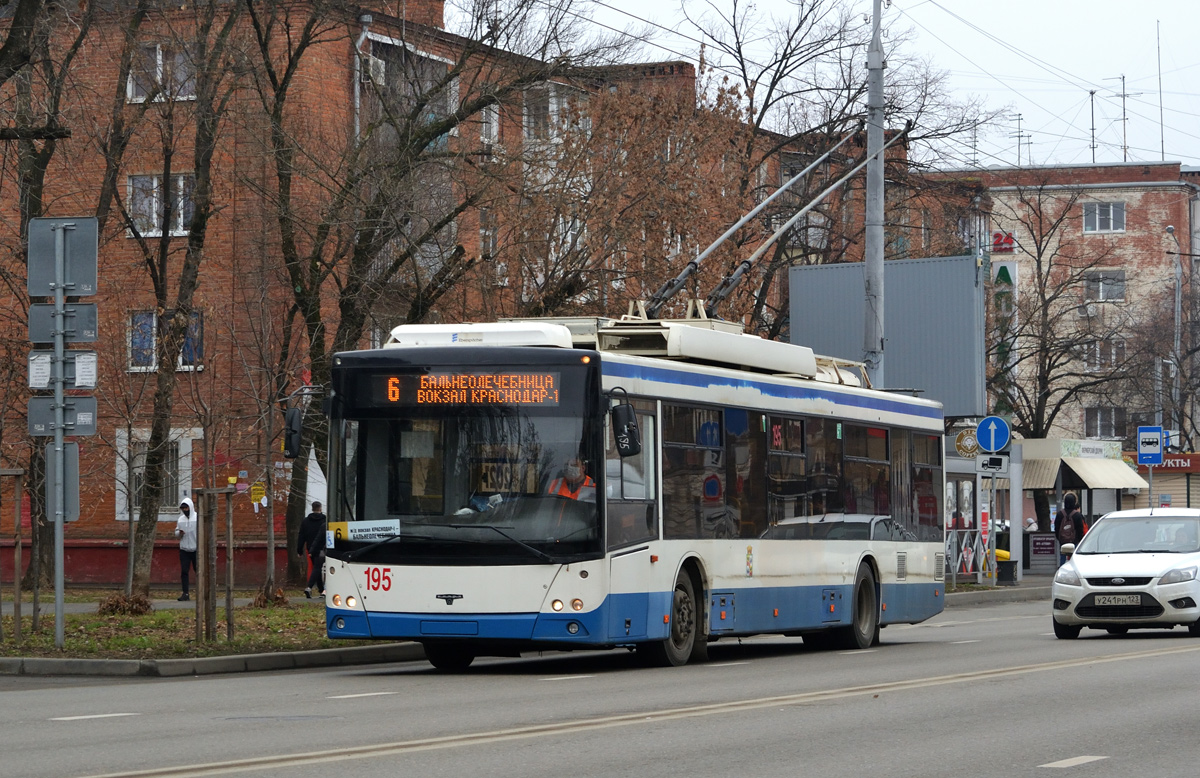 Краснодар, СВАРЗ-МАЗ-6275 № 195