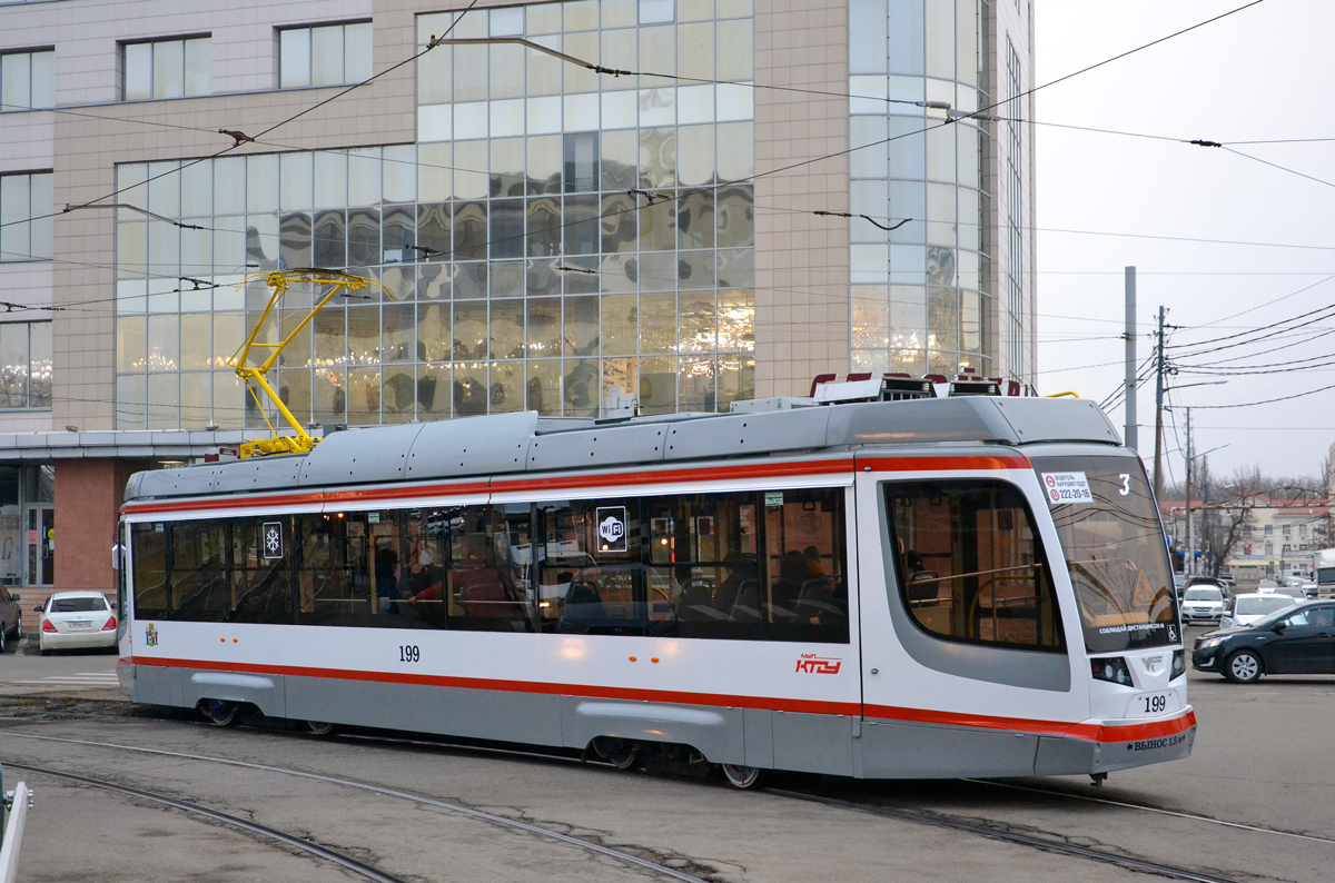 Krasnodar, 71-623-04 № 199