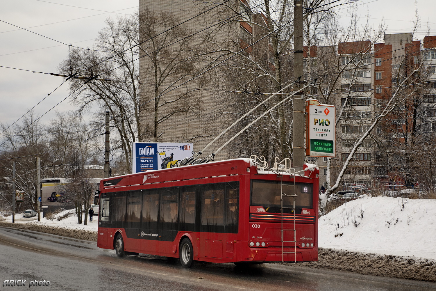 Иваново, ПКТС-6281.00 «Адмирал» № 030
