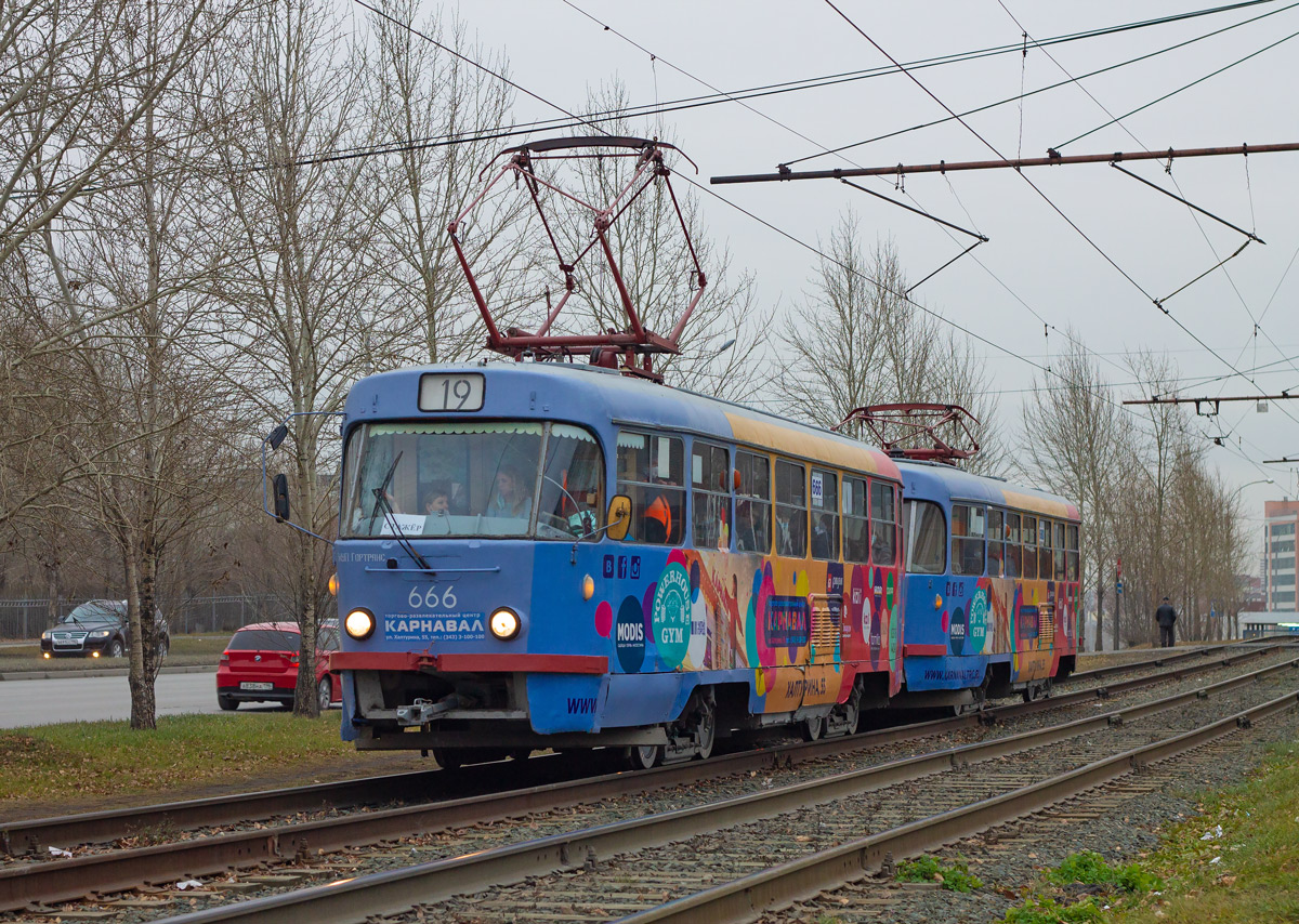Yekaterinburg, Tatra T3SU # 666
