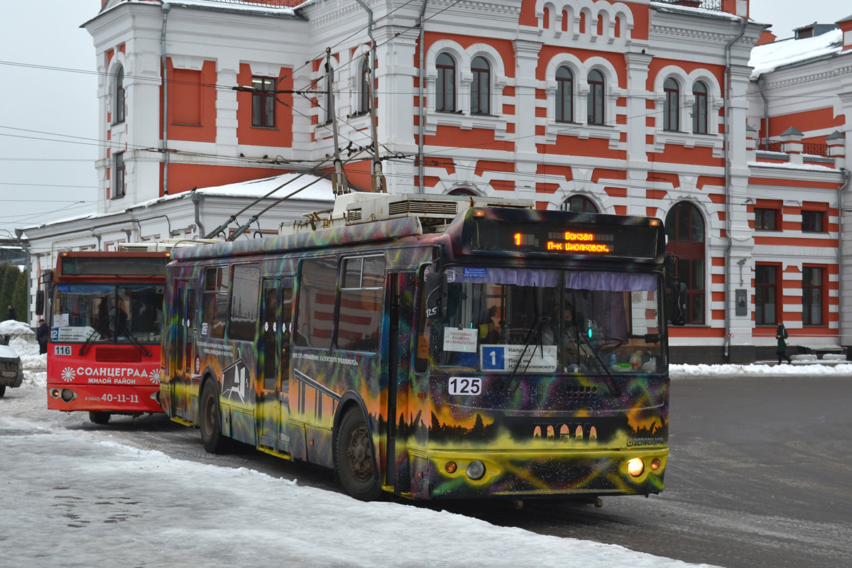 Калуга, ЗиУ-682Г-016.02 № 125