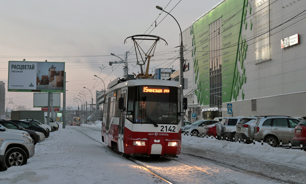 Новосибирск, БКМ 62103 № 2142