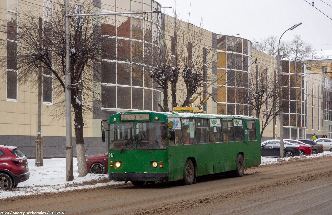 Рязань, ЗиУ-682Г [Г00] № 1071