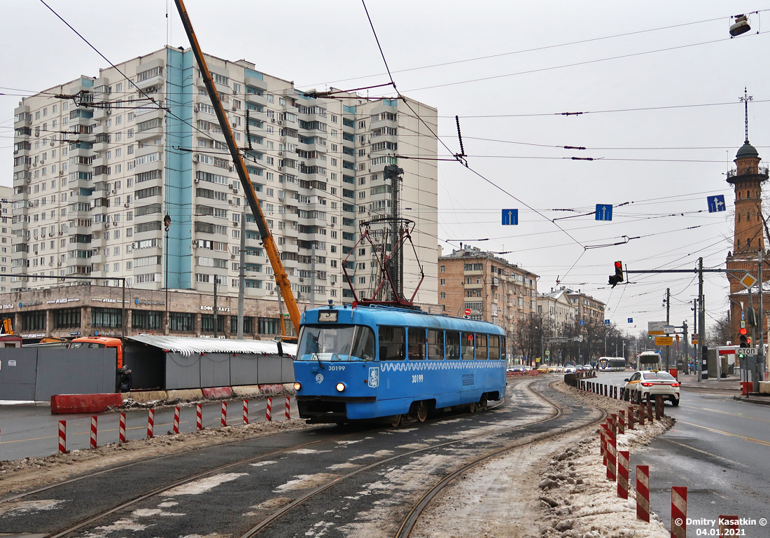 Москва, МТТЧ № 30199