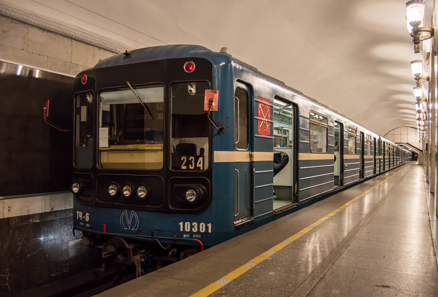 Санкт-Петербург, 81-540.9 № 10301