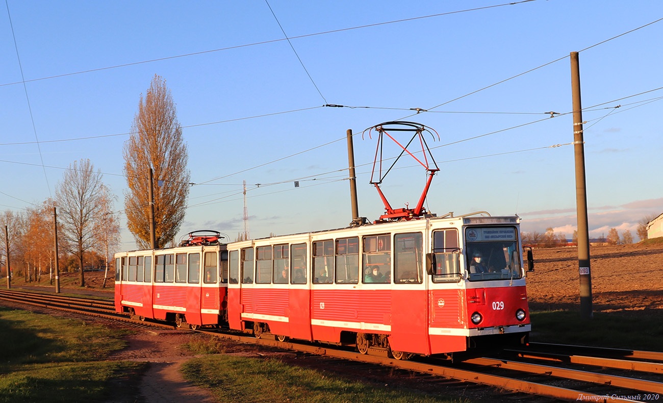 Мазыр, 71-605 (КТМ-5М3) № 029