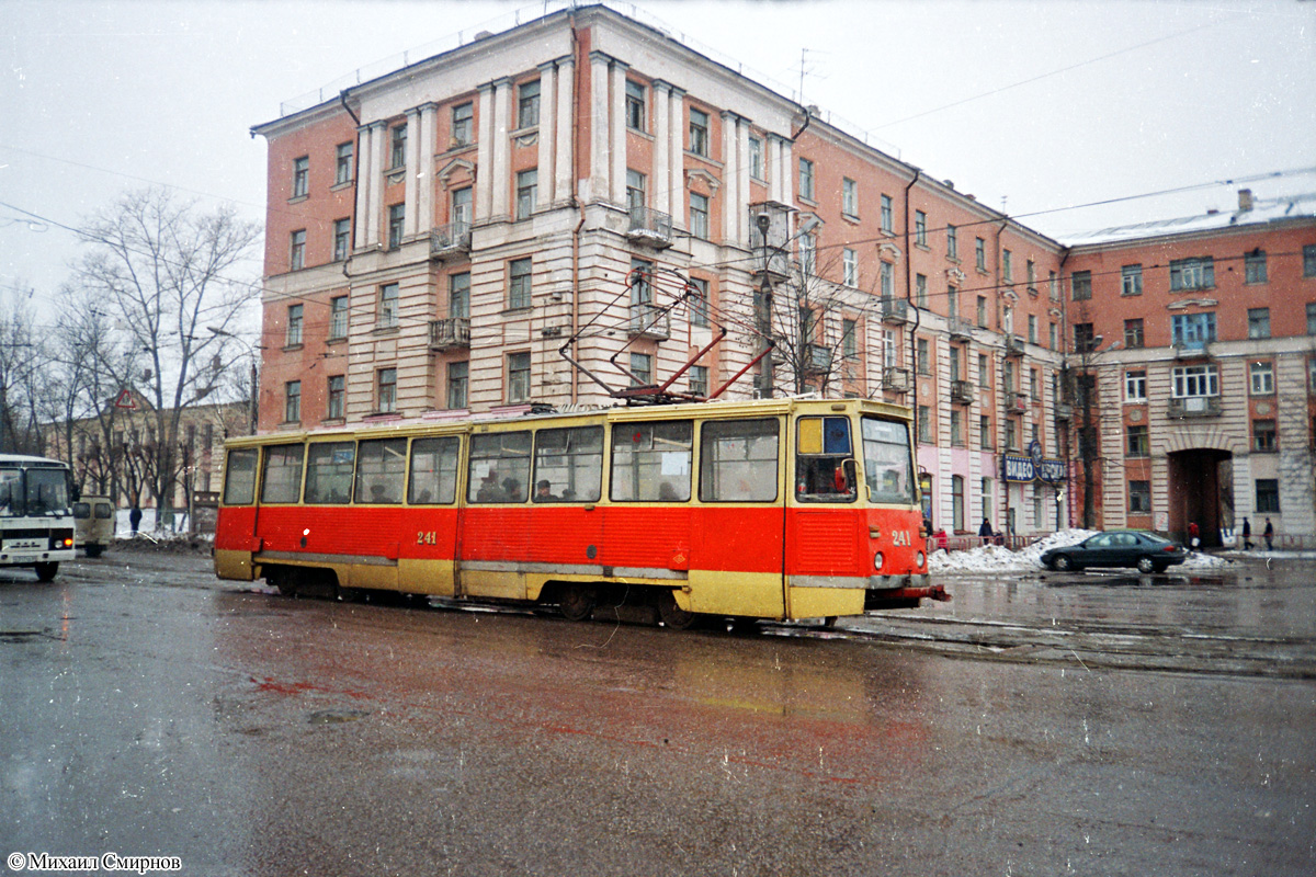 Тверь, 71-605А № 241; Тверь — Тверской трамвай в начале 2000-х гг. (2002 — 2006 гг.)